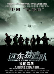 欧洲毛片